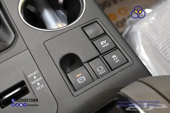 تويوتا هايلاندر 2025 LE هايبرد ستاندر سعودي 11