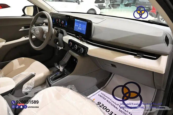 هيونداي أكسنت 2026 سمارت سعودي 15