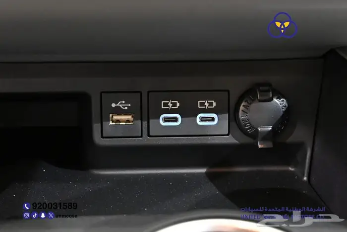 تويوتا هايلاندر 2025 LE هايبرد ستاندر سعودي 10