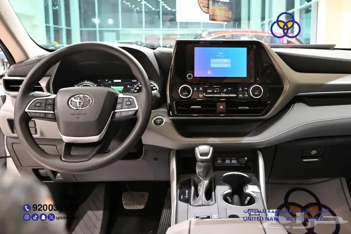 تويوتا هايلاندر 2025 LE هايبرد ستاندر سعودي 21