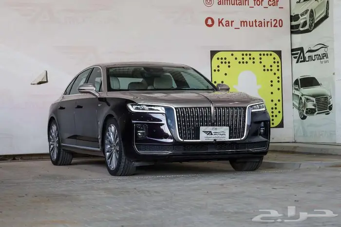 هونشي اتش 9 H موديل 2021 فل كامل 1