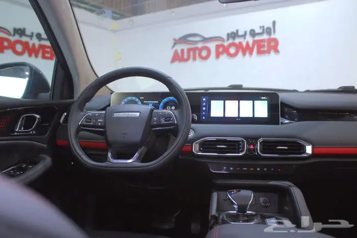 جيتور X50 فل كامل بريميوم 2026 11