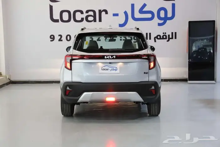 كيا سيلتوس 2025 ستاندرد مطور 1