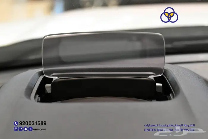 تويوتا أوربان كروز 2026 GLX فل سعودي 10