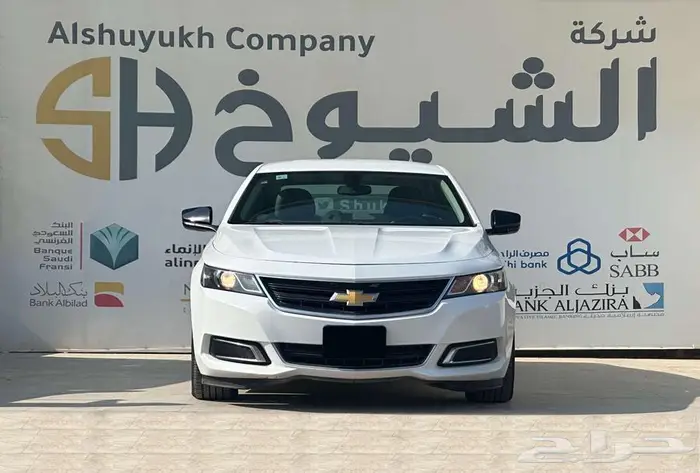 شيفورليه امبالا LS موديل 2018 0