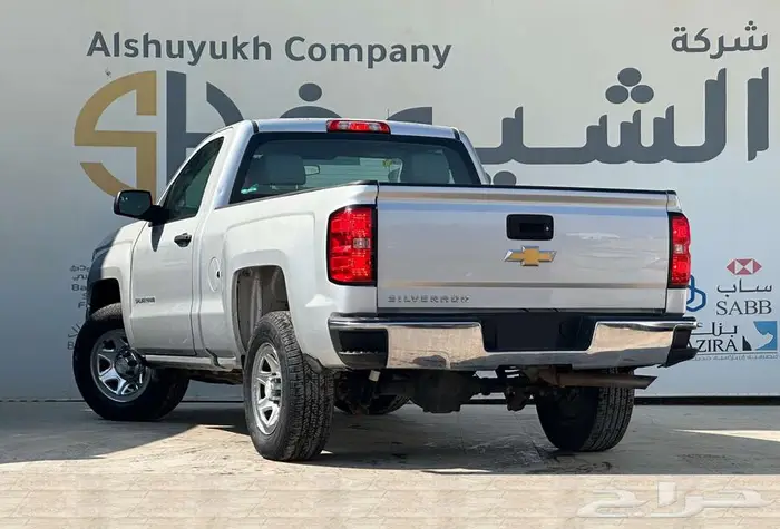 شيفورلية سلفرادو موديل 2017 5