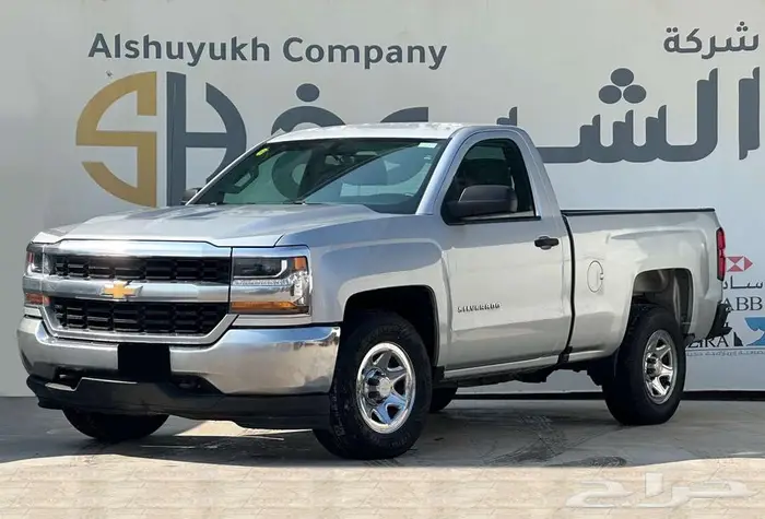 شيفورلية سلفرادو موديل 2017 2