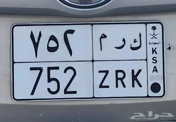 لوحتين مميزه 1