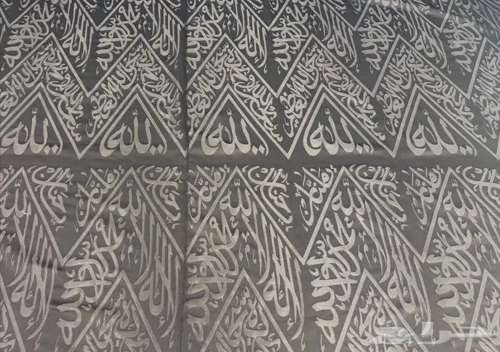 نماذج كسوة الكعبة الداخلية والخارجية والروضة 4