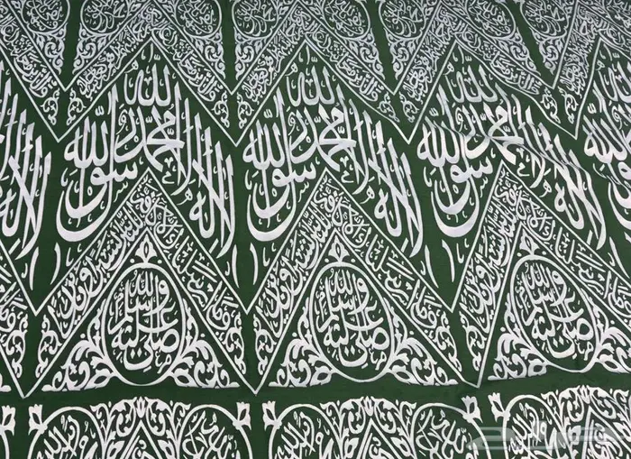 نماذج كسوة الكعبة الداخلية والخارجية والروضة 2