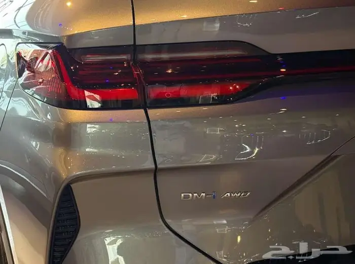 بي واي دي سونق بلس 2026 عرض نهايه العام 7