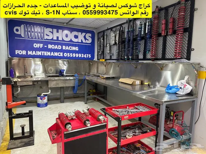 مرسيدس G 4x4 برابوس 3