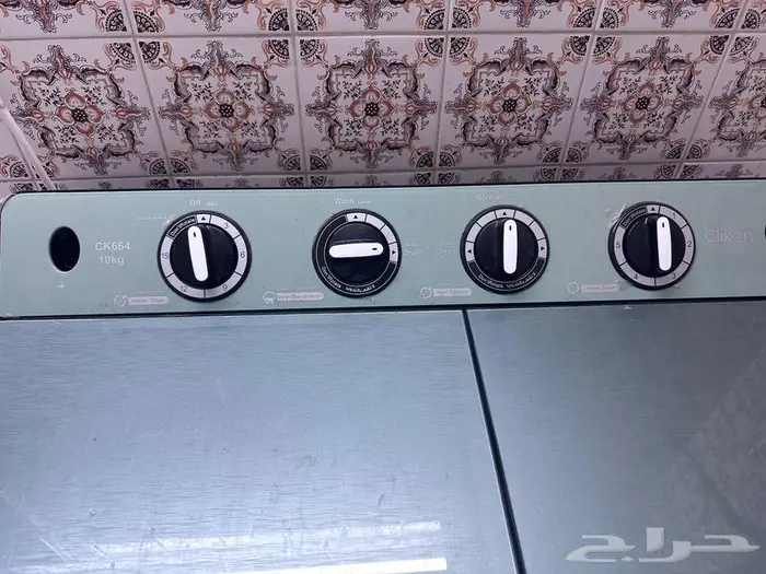 غساله 10 كيلو حوضين 1