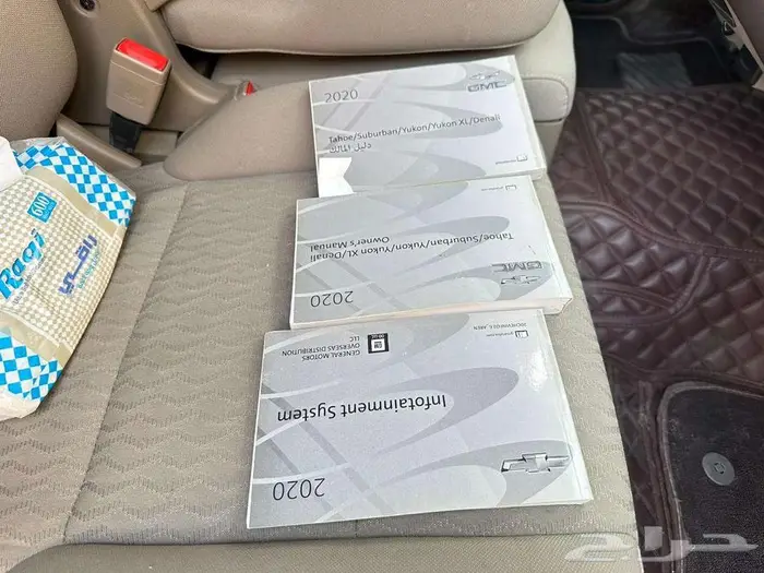 . تاهو. LT دبل 2020 25