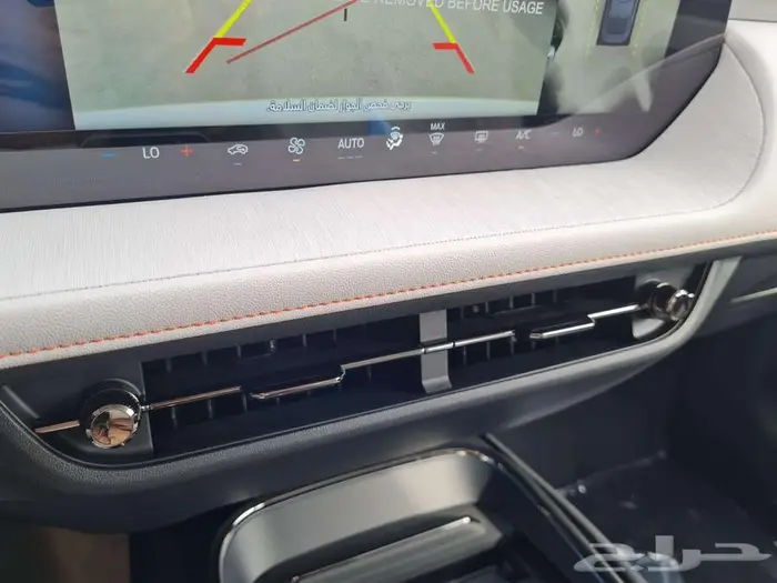 فورد تورس تيتانيوم 2026 - عروض الأقساط 4