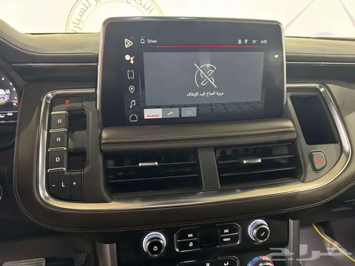 جي ام سي يوكن 2023 SLE دبل 13