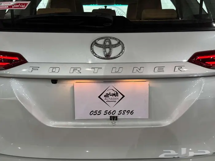 فورشنر 2023 دبل بنزين 9