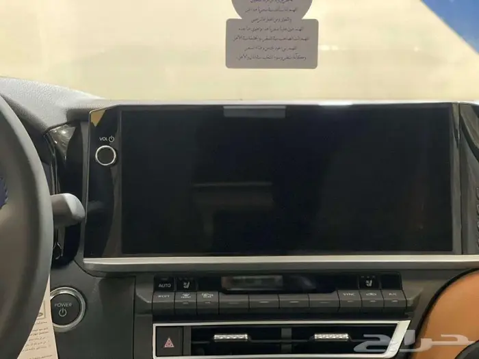 تويوتا كامري LUMIERE HEV لومير هايبرد 2025 5