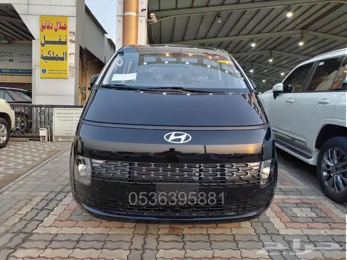 هيونداي ستاريا 2026 ديزل 9 راكب اتوماتيك 2