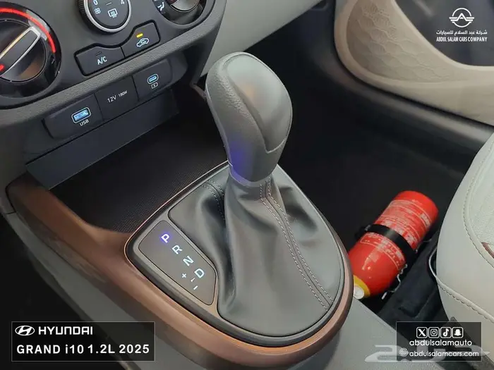 هونداي - اي تن جراند 2025 - كاش واقساط افراد وشركات 12