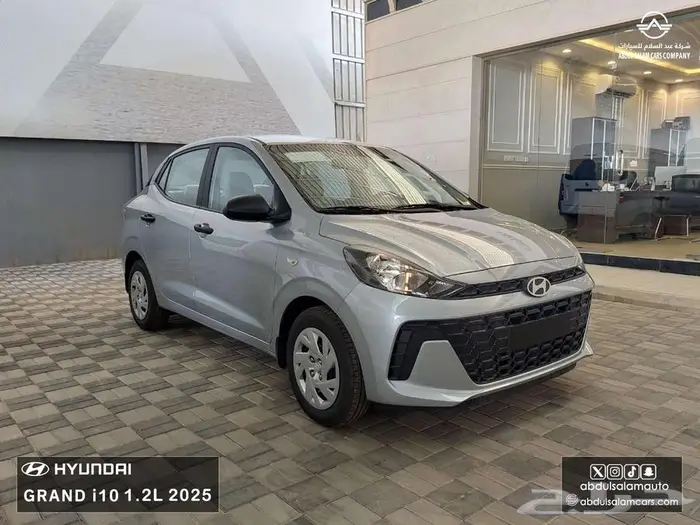 هونداي - اي تن جراند 2025 - كاش واقساط افراد وشركات 1