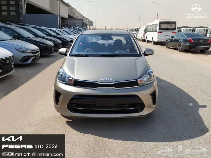 كيا - بيجاس جنوط ستاندر - موديل 2026 - كاش واقساط 0