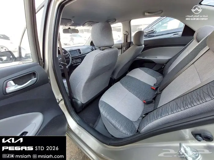 كيا - بيجاس جنوط ستاندر - موديل 2026 - كاش واقساط 10