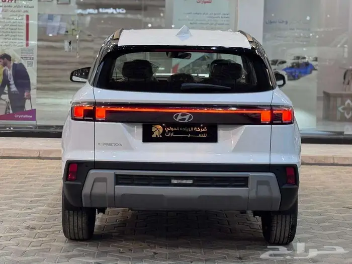 هيونداي كريتا 2026 فل كامل خليجي كاش واقساط 4