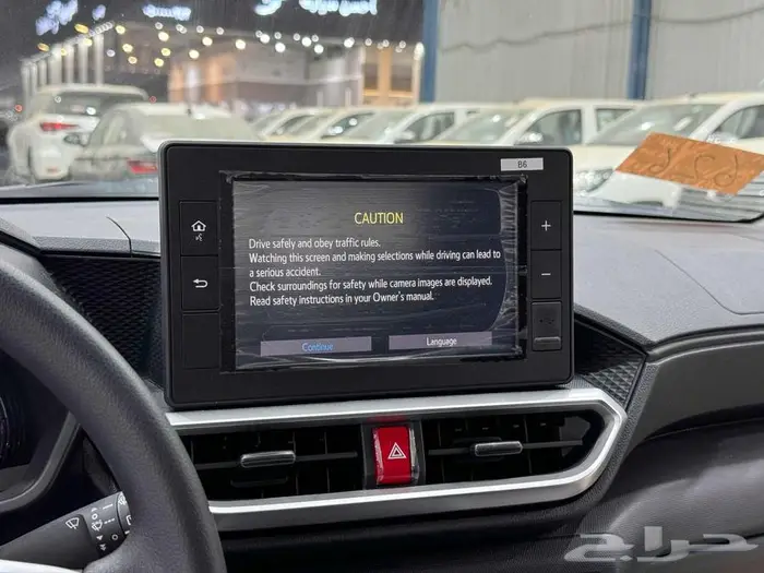 تويوتا رايز ستاندر ابيض بنزين 2026 اقل سعر كاش وبنوك 20