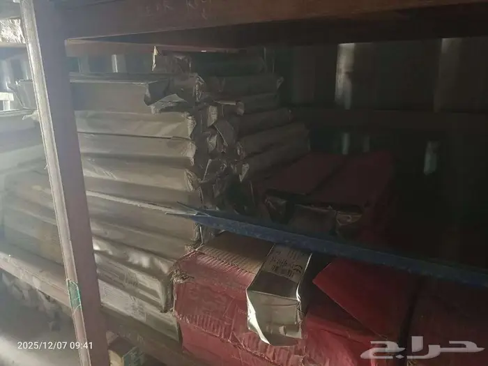 WELDING RODS FOR SALE 3