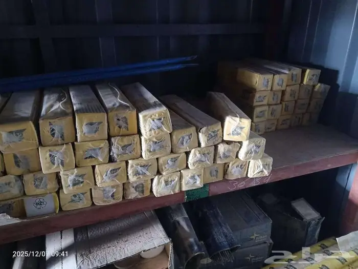 WELDING RODS FOR SALE 2