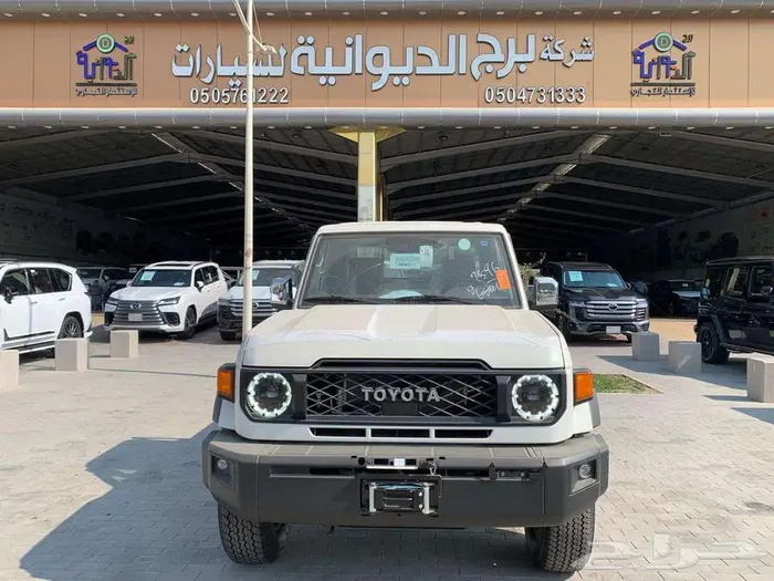 تويوتا شاص رفرف ونش ديزل 2025 0