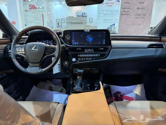لكزس ES350 cc 2025 (بريمي) كاش واقساط 9