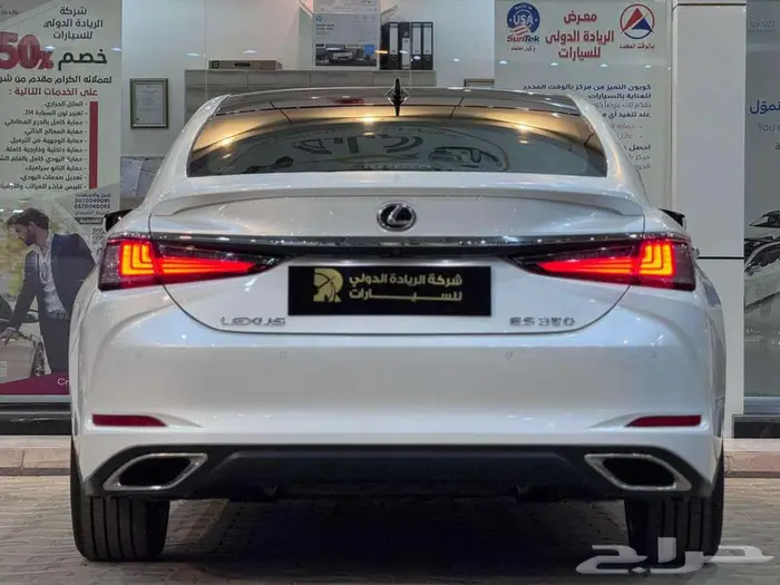 لكزس ES350 cc 2025 (بريمي) كاش واقساط 4