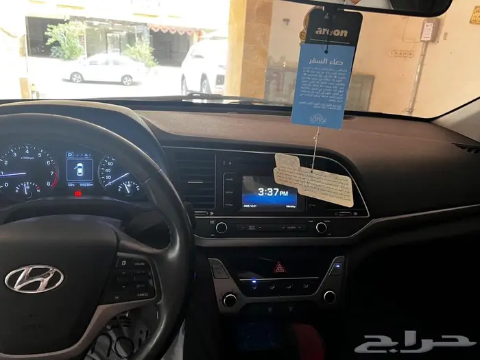 النترا للبيع 2016 الشكل الجديد 6