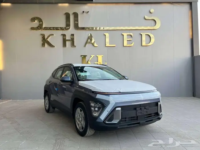 هيونداي كونا فليت 2025 0