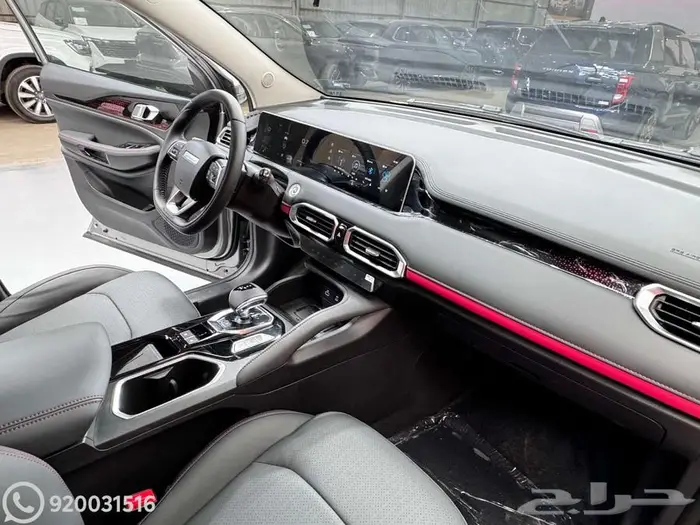 جيتور X50 فل كامل 2025   أعلى فئة   جديدة وكالة 3