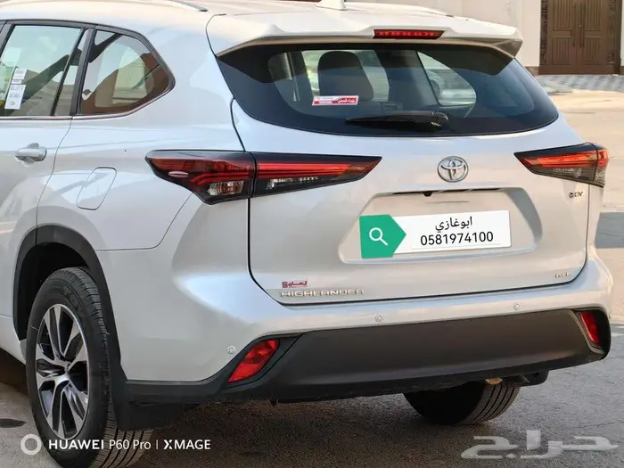 تويوتا هايلاندر هايبرد GLEموديل 2025 3