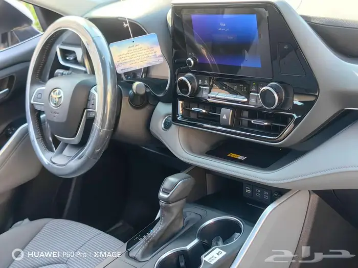 تويوتا هايلاندر هايبرد GLEموديل 2025 21