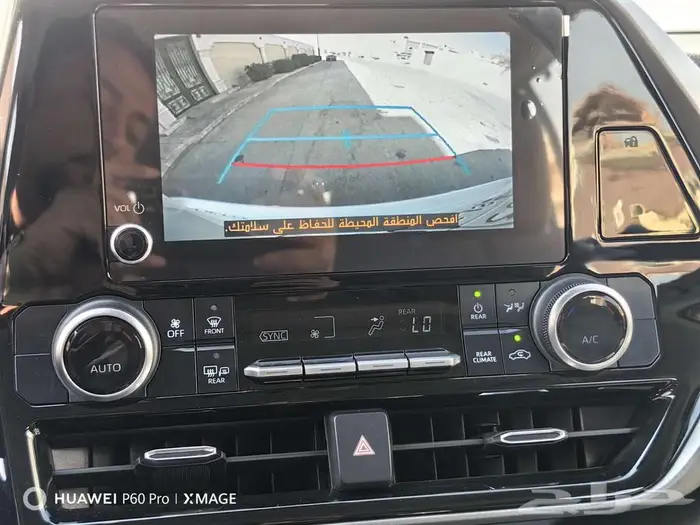 تويوتا هايلاندر هايبرد GLEموديل 2025 27