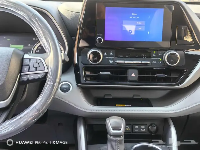 تويوتا هايلاندر هايبرد GLEموديل 2025 28