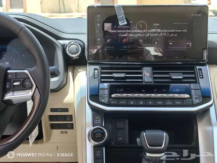 تويوتا لاندكروزر GXR. L4بنزين موديل 2025 6