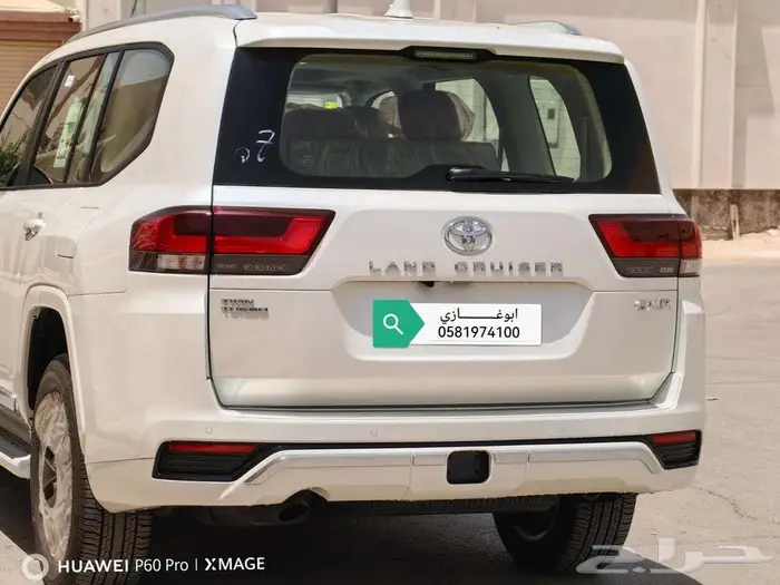تويوتا لاندكروزر GXR. L4بنزين موديل 2025 20