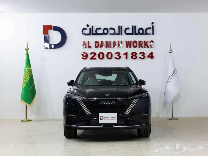 دونج فينج MAGE 320T جديد وحصري 2026 0