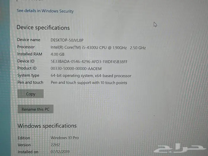 لاب توب مايكروسوفت باللمس سيرفر برو 3 مستخدم 1