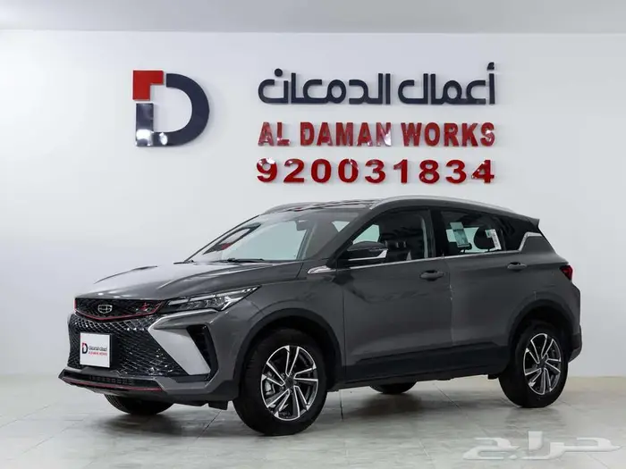 جيلي كولراي GC ستاندر 2026 كاش و اقساط 1