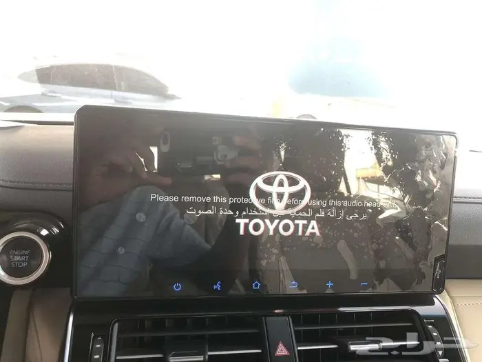 تويوتا لاندكروزر GXR4 دفع امامي 2024 21