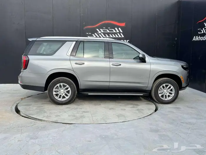 شيفروليه تاهوLS 2025دبل الألوان(رمادي_اسود) اقل سعر بالمملكة 1