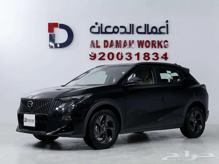 جي ايه سي امزووم GS3 - GB كاش و اقساط 2026 1