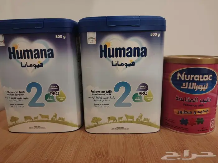 حليب اطفال 1